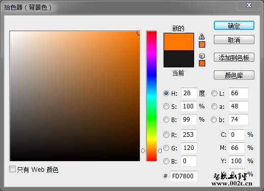udesign-color.jpg