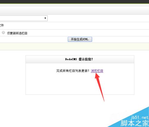 ��վ��ô��������