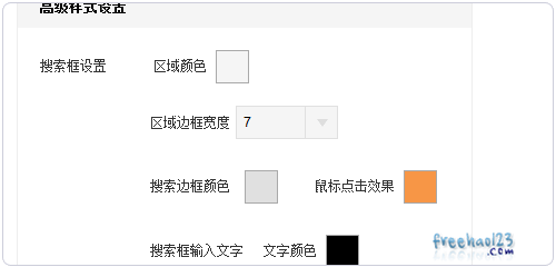 2016712103737488.gif (500��240)