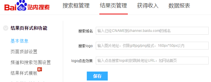 2016712104201651.png (705��275)