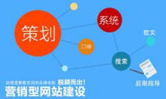 ����վ�������һ��һ�������Լ�����վ