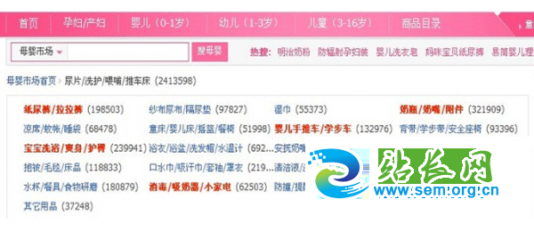 1a1fd7e76a2ef629b4560806ae9513e3