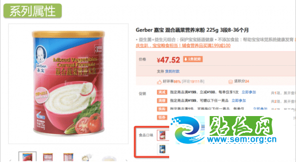 3599548ecd0dab15cd274c10e1db1ecc