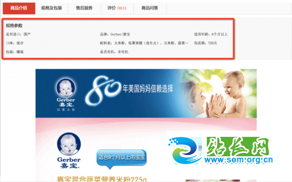 a173c5632e7eee3c1570dd1ef72b6f49