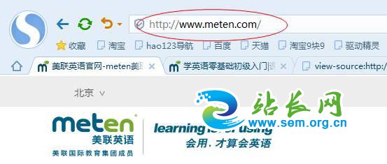 �ٶ�ǰ���Ż� ��վSEO����һĿ��Ȼ