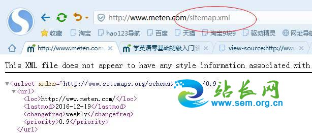 �ٶ�ǰ���Ż� ��վSEO����һĿ��Ȼ