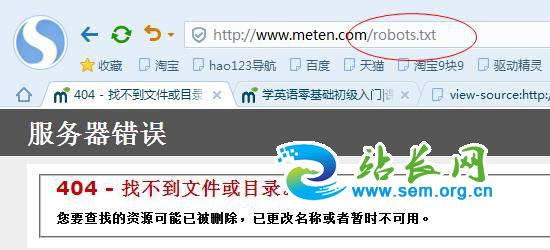 �ٶ�ǰ���Ż� ��վSEO����һĿ��Ȼ