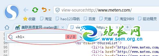 �ٶ�ǰ���Ż� ��վSEO����һĿ��Ȼ