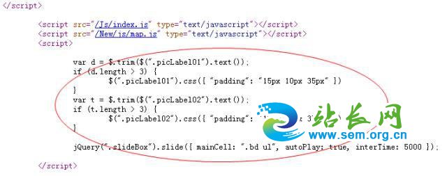�ٶ�ǰ���Ż� ��վSEO����һĿ��Ȼ
