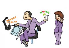 ΢��Ӫ������������