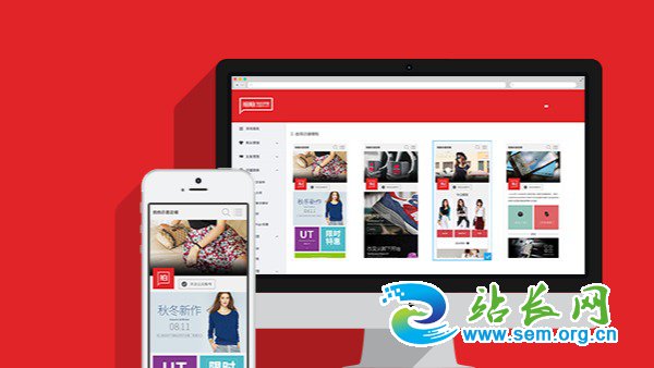 拍拍微店正式运营 个人商家也可微信开店的图片 拍拍微店正式运营 个人商家也可微信开店的照片