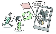 Ů��΢������Ȧ�����ݳ�Ʒ ��3����������