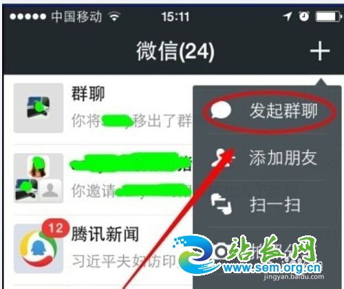 ΢���ƹ㣬�������΢��