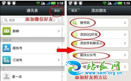 ΢���ƹ㣬�������΢��