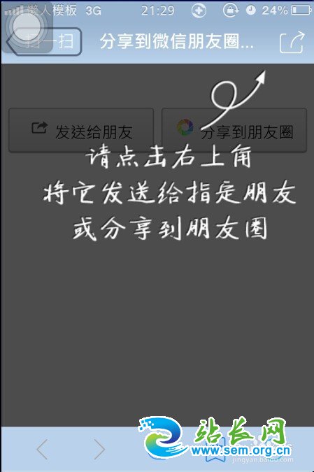 ΢���ƹ㣬�������΢��