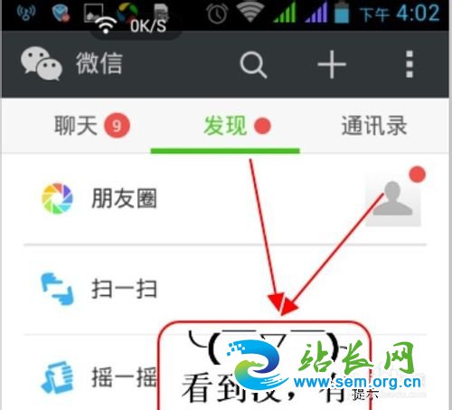 ΢���ƹ㣬�������΢��