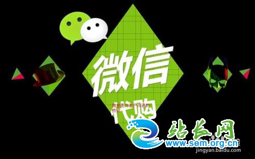 ΢���ƹ㣬�������΢��