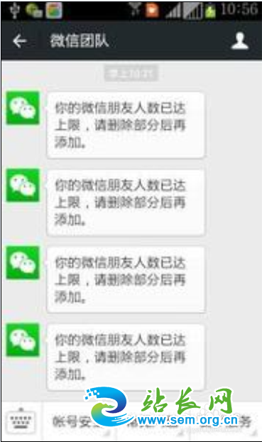 ΢���ƹ㣬�������΢��