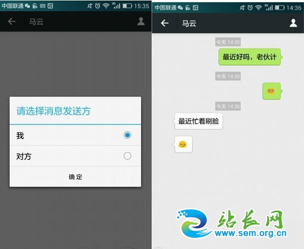 1428562981560038.jpg 1.jpg