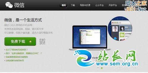 ΢С ΢Сô ΢Сôƹ