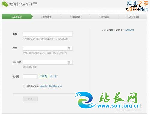 ΢С ΢Сô ΢Сôƹ