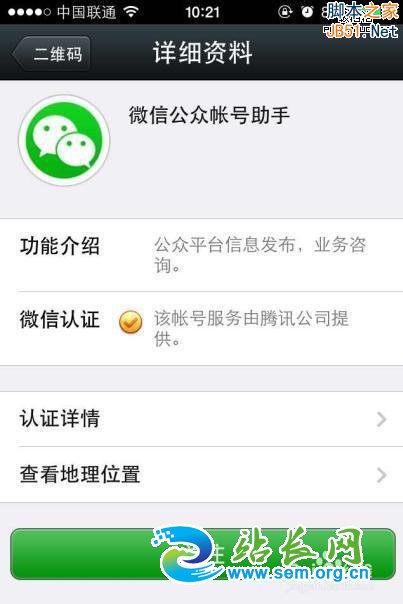 ΢С ΢Сô ΢Сôƹ