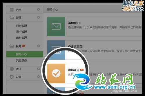 ΢С ΢Сô ΢Сôƹ