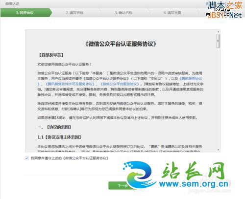 ΢С ΢Сô ΢Сôƹ