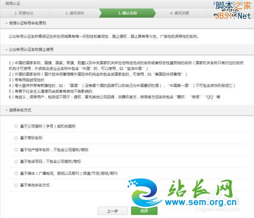 ΢С ΢Сô ΢Сôƹ