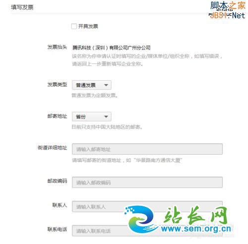 ΢С ΢Сô ΢Сôƹ