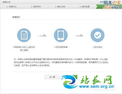 ΢С ΢Сô ΢Сôƹ