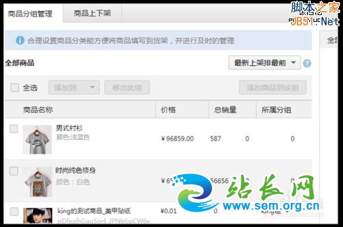 ΢С ΢Сô ΢Сôƹ