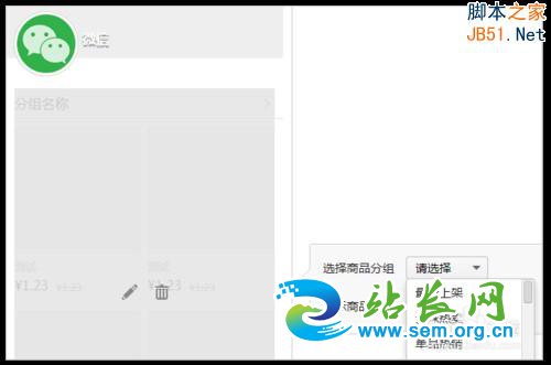 ΢С ΢Сô ΢Сôƹ