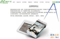 ��һ���ʶ�ͯ��΢��Ӫ����߻�������������������