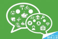 ��ҵ������ת΢��Ӫ��?΢��վ��ϸ����