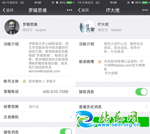 QQ20150618092225