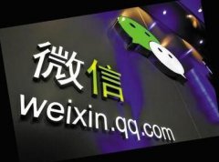 ΢Źں׬Ǯ ΢Źں׬Ǯ
