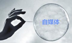 ��ЩӰ��΢�Ź��ں������������������٣�