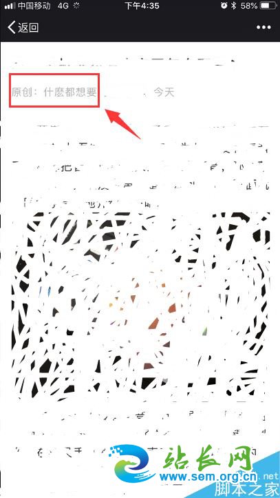 2018΢Źںôͨ͹ܣ2018ں͹̳ܿͨ
