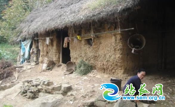 我是一个来自农村的大专学生 贵阳农村 土房子 偏远山区