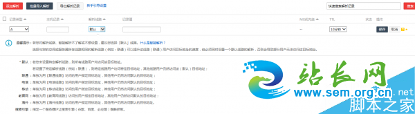 �ɻ�ح��Ʒ������ν������˵Ĳ�����վ