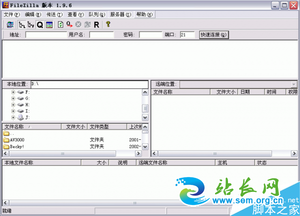 ��������תͷ��