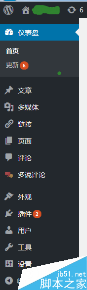 ��������תͷ��