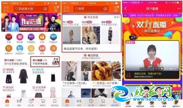 策划一场走心的活动方法(活动运营全攻略)