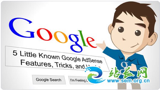 AdSense广告站内搜索