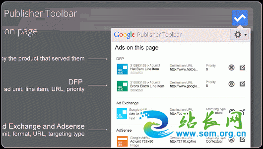 AdSense广告预览工具栏