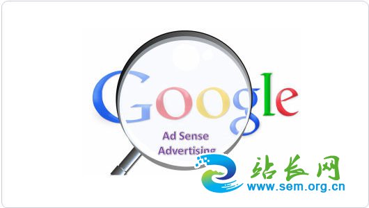 AdSense广告无效点击调查