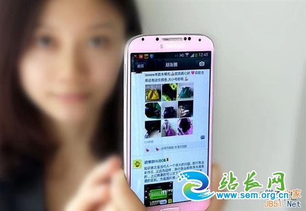 ���أ�����Ȧ΢����������������