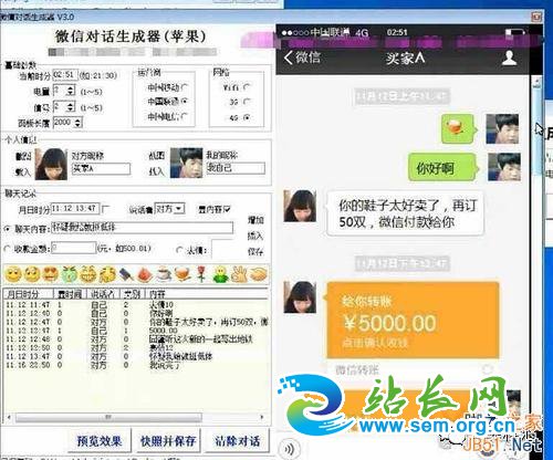 ���أ�����Ȧ΢����������������