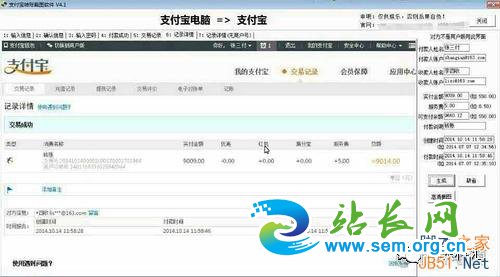 ���أ�����Ȧ΢����������������